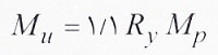 مقاومت خمشی اتصال تیر به ستون 
