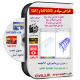 طراحی سوله در سپ 2000 و فونداسیون سوله در سیف
